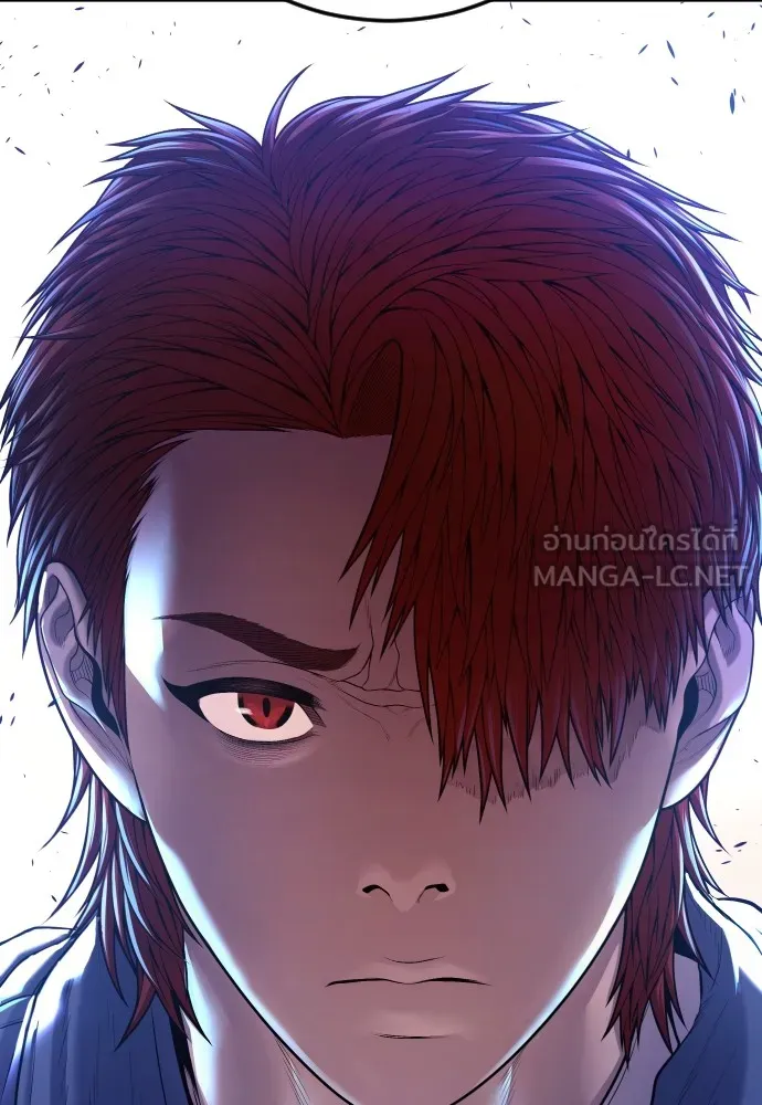 อาชญากรวัยเยาว์ ตอนที่ 72 แค่นี้ก็เพียงพอแล้ว รูปที่ 207