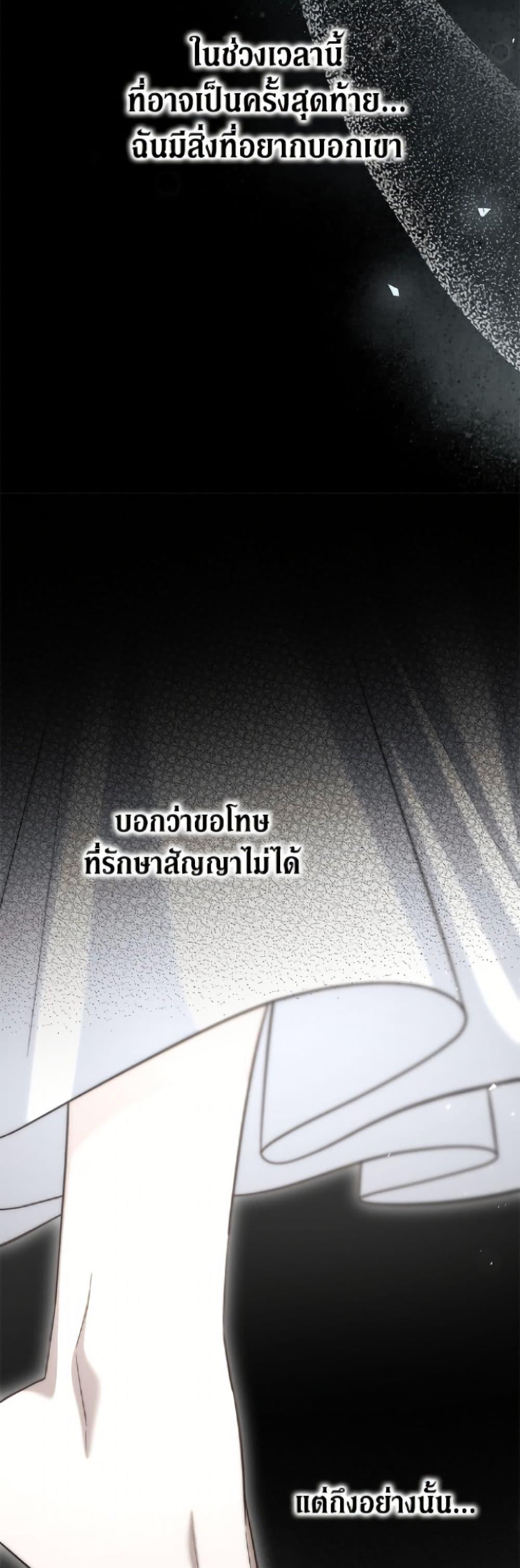 Manga-lc-com อ่านมังงะ อ่านการ์ตูน ออนไลน์ ฟรี Limited Extra time ตอนที่ 1 2 3 4 5 6 7 8 9 10 11 12 13 14 ฟรี ไม่มีโฆษณา Manga-lc - อ่าน มังงะ อ่าน การ์ตูน ออนไลน์ อ่านมังงะ ฟรี