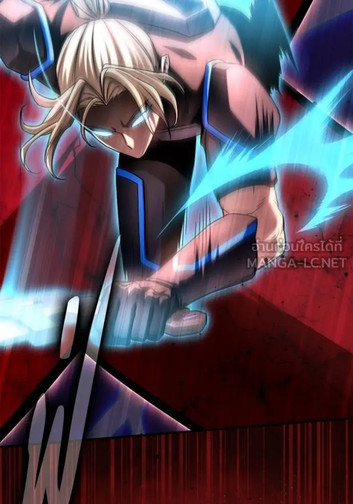เกมของยอดมนุษย์ ตอนที่ 141 รูปที่ 89