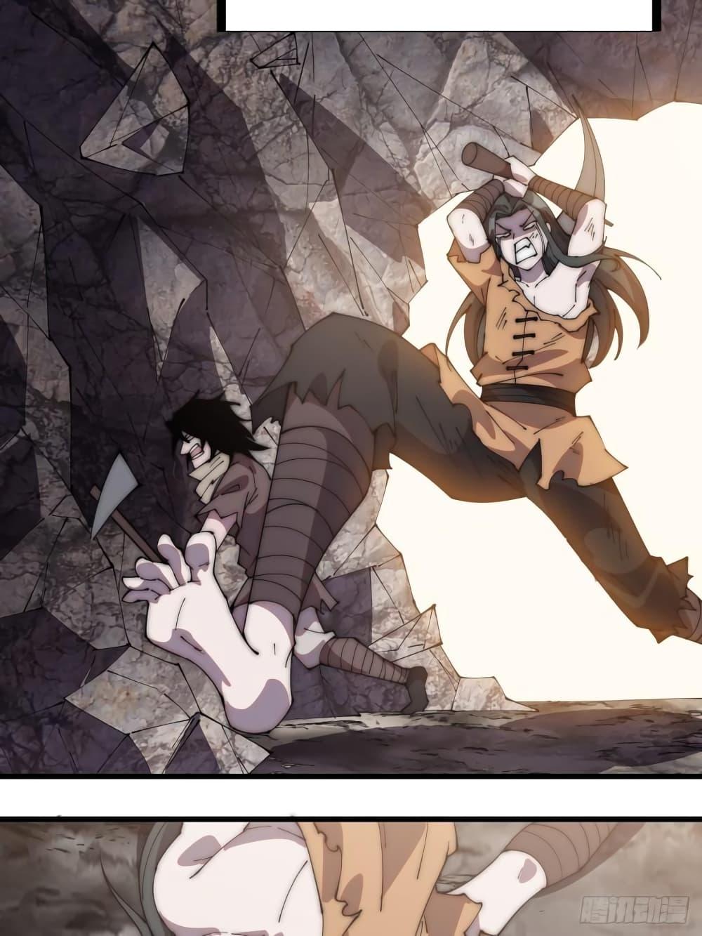 Manga-lc-com อ่านมังงะ อ่านการ์ตูน ออนไลน์ ฟรี It Starts With A Mountain ตอนที่ 1 2 3 4 5 6 7 8 9 10 11 12 13 14 ฟรี ไม่มีโฆษณา Manga-lc - อ่าน มังงะ อ่าน การ์ตูน ออนไลน์ อ่านมังงะ ฟรี