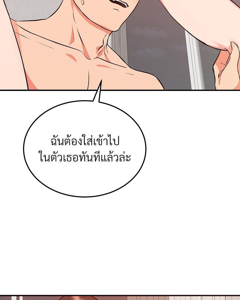 Doujin-Lc- อ่าน โดจิน มังฮวา เกาหลี ญี่ปุ่น จีน แปลไทย My Pillow Business Begins ตอนที่ 1 2 3 4 5 6 7 8 9 10 11 12 13 14 ฟรี ไม่มีโฆษณา อ่าน โดจิน Manhwa เกาหลี ญี่ปุ่น จีน เรามีครบ คัดมาให้เน้นๆ โดจิน 18+ รับประกันความฟินโดย  Doujin Lc
