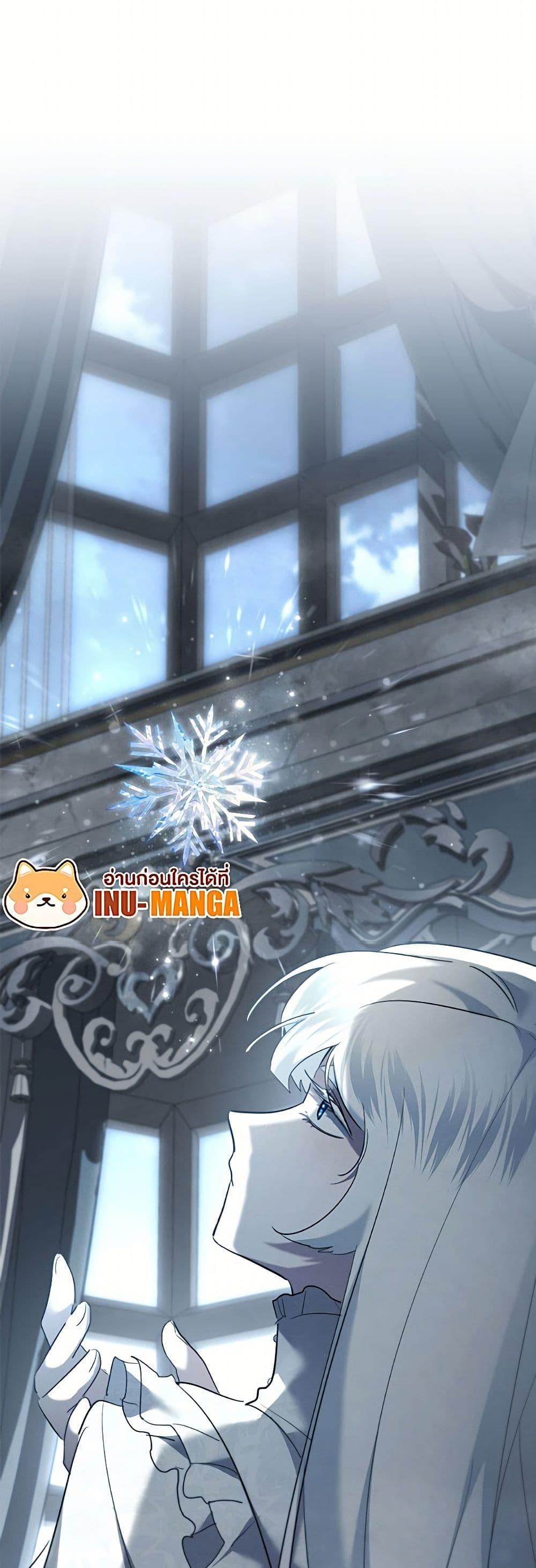 Manga-lc-com อ่านมังงะ อ่านการ์ตูน ออนไลน์ ฟรี I Need to Raise My Sister Right ตอนที่ 1 2 3 4 5 6 7 8 9 10 11 12 13 14 ฟรี ไม่มีโฆษณา Manga-lc - อ่าน มังงะ อ่าน การ์ตูน ออนไลน์ อ่านมังงะ ฟรี