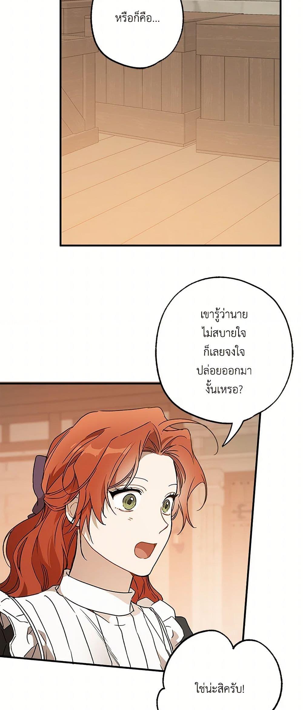 Manga-lc-com อ่านมังงะ อ่านการ์ตูน ออนไลน์ ฟรี It Was All a Mistake ตอนที่ 1 2 3 4 5 6 7 8 9 10 11 12 13 14 ฟรี ไม่มีโฆษณา Manga-lc - อ่าน มังงะ อ่าน การ์ตูน ออนไลน์ อ่านมังงะ ฟรี
