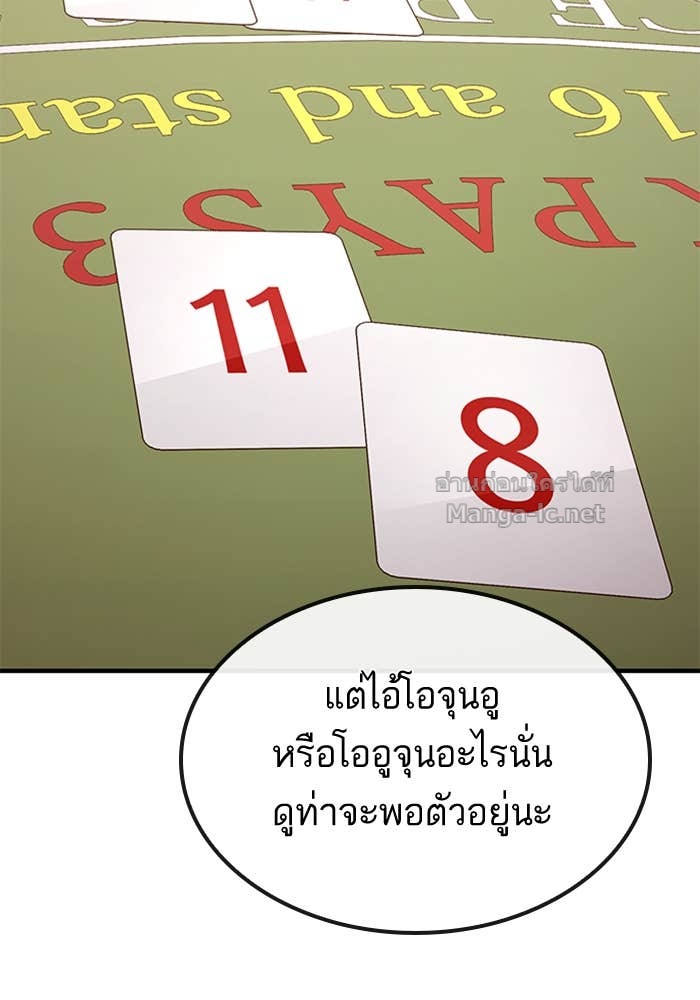 Doujin-Lc- อ่าน โดจิน มังฮวา เกาหลี ญี่ปุ่น จีน แปลไทย HECTOPASCAL ตอนที่ 1 2 3 4 5 6 7 8 9 10 11 12 13 14 ฟรี ไม่มีโฆษณา อ่าน โดจิน Manhwa เกาหลี ญี่ปุ่น จีน เรามีครบ คัดมาให้เน้นๆ โดจิน 18+ รับประกันความฟินโดย Doujin Lc