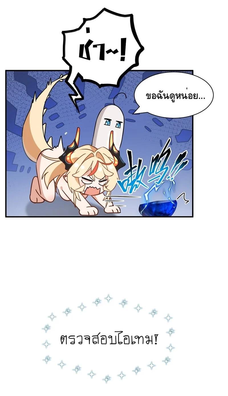 Manga-lc-com อ่านมังงะ อ่านการ์ตูน ออนไลน์ ฟรี I Am a Max-Level Priestess in Another World ตอนที่ 1 2 3 4 5 6 7 8 9 10 11 12 13 14 ฟรี ไม่มีโฆษณา Manga-lc - อ่าน มังงะ อ่าน การ์ตูน ออนไลน์ อ่านมังงะ ฟรี