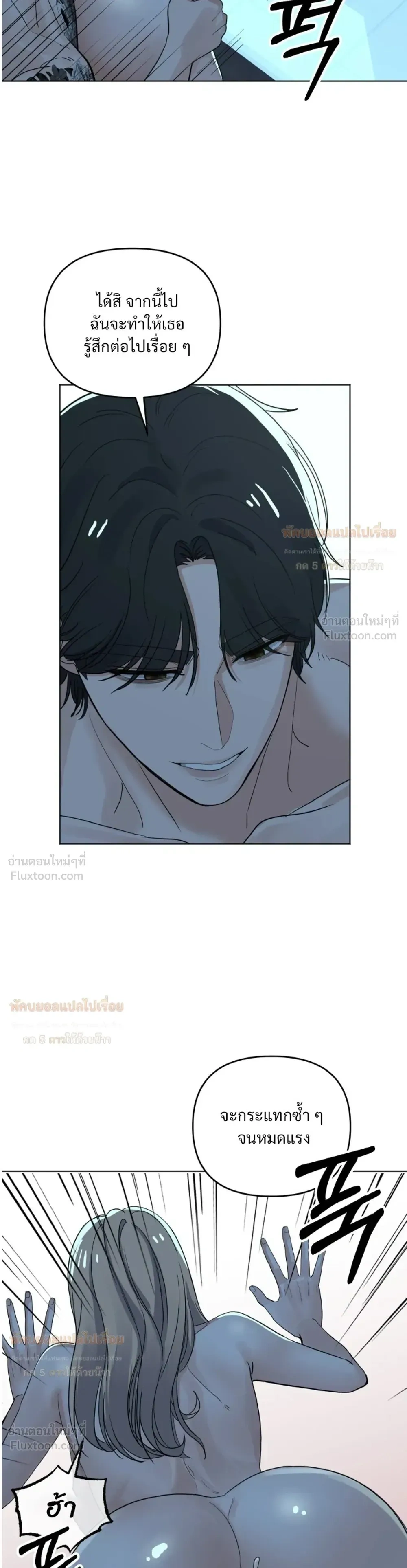 Doujin-Lc- อ่าน โดจิน มังฮวา เกาหลี ญี่ปุ่น จีน แปลไทย The Uncle’s Dog Next Door ตอนที่ 1 2 3 4 5 6 7 8 9 10 11 12 13 14 ฟรี ไม่มีโฆษณา อ่าน โดจิน Manhwa เกาหลี ญี่ปุ่น จีน เรามีครบ คัดมาให้เน้นๆ โดจิน 18+ รับประกันความฟินโดย  Doujin Lc