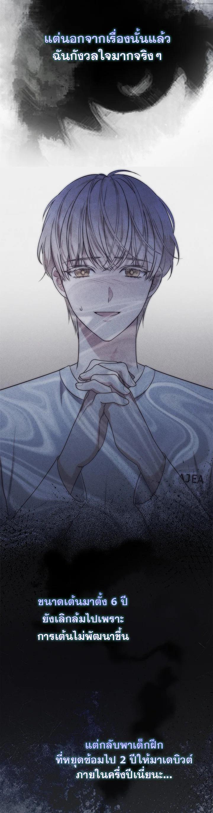 Manga-lc-com อ่านมังงะ อ่านการ์ตูน ออนไลน์ ฟรี In This Life, the Greatest Star in the Universe ตอนที่ 1 2 3 4 5 6 7 8 9 10 11 12 13 14 ฟรี ไม่มีโฆษณา Manga-lc - อ่าน มังงะ อ่าน การ์ตูน ออนไลน์ อ่านมังงะ ฟรี