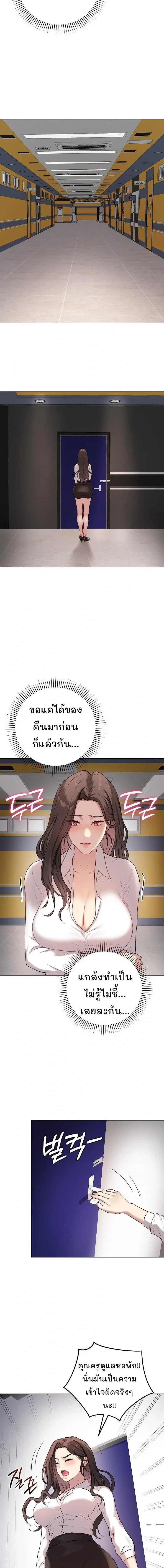 Doujin-Lc- อ่าน โดจิน มังฮวา เกาหลี ญี่ปุ่น จีน แปลไทย Private Academy สถาบันส่วนตัว ตอนที่ 1 2 3 4 5 6 7 8 9 10 11 12 13 14 ฟรี ไม่มีโฆษณา อ่าน โดจิน Manhwa เกาหลี ญี่ปุ่น จีน เรามีครบ คัดมาให้เน้นๆ โดจิน 18+ รับประกันความฟินโดย  Doujin Lc