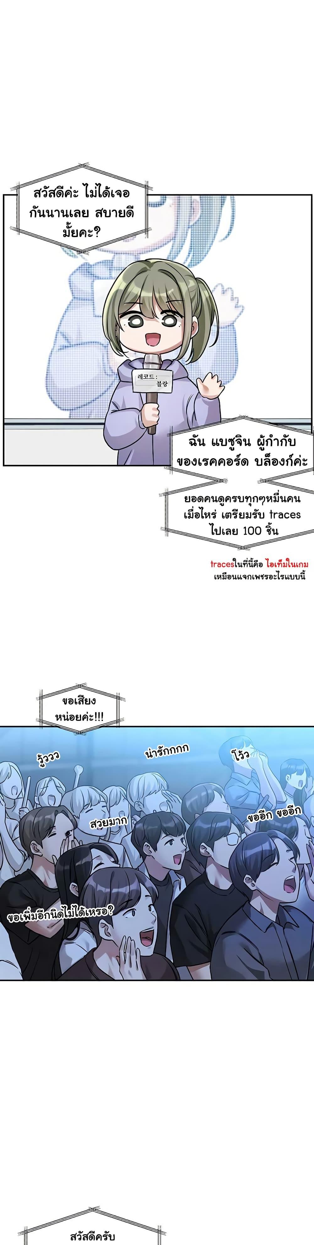 Doujin-Lc- อ่าน โดจิน มังฮวา เกาหลี ญี่ปุ่น จีน แปลไทย Love Quest ตอนที่ 1 2 3 4 5 6 7 8 9 10 11 12 13 14 ฟรี ไม่มีโฆษณา อ่าน โดจิน Manhwa เกาหลี ญี่ปุ่น จีน เรามีครบ คัดมาให้เน้นๆ โดจิน 18+ รับประกันความฟินโดย  Doujin Lc