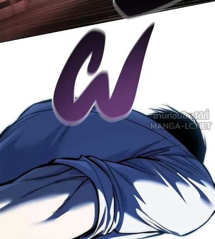 มัจจุราชชุดแดง ตอนที่ 42 รูปที่ 10