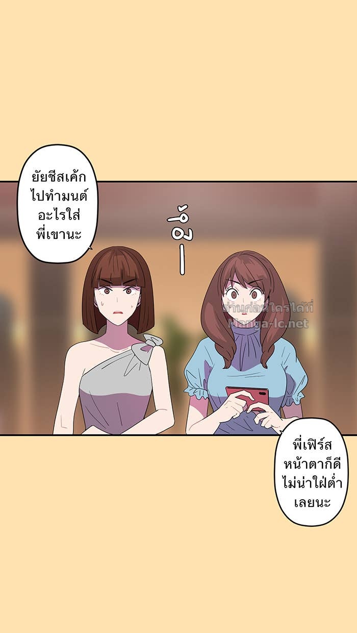 Doujin-Lc- อ่าน โดจิน มังฮวา เกาหลี ญี่ปุ่น จีน แปลไทย Take My Money รักนี้...มีเปย์ ตอนที่ 1 2 3 4 5 6 7 8 9 10 11 12 13 14 ฟรี ไม่มีโฆษณา อ่าน โดจิน Manhwa เกาหลี ญี่ปุ่น จีน เรามีครบ คัดมาให้เน้นๆ โดจิน 18+ รับประกันความฟินโดย Doujin Lc