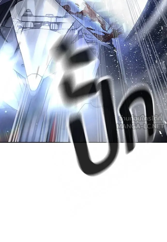 ทางหลุดพ้นของ ตอนที่ 35 รูปที่ 59