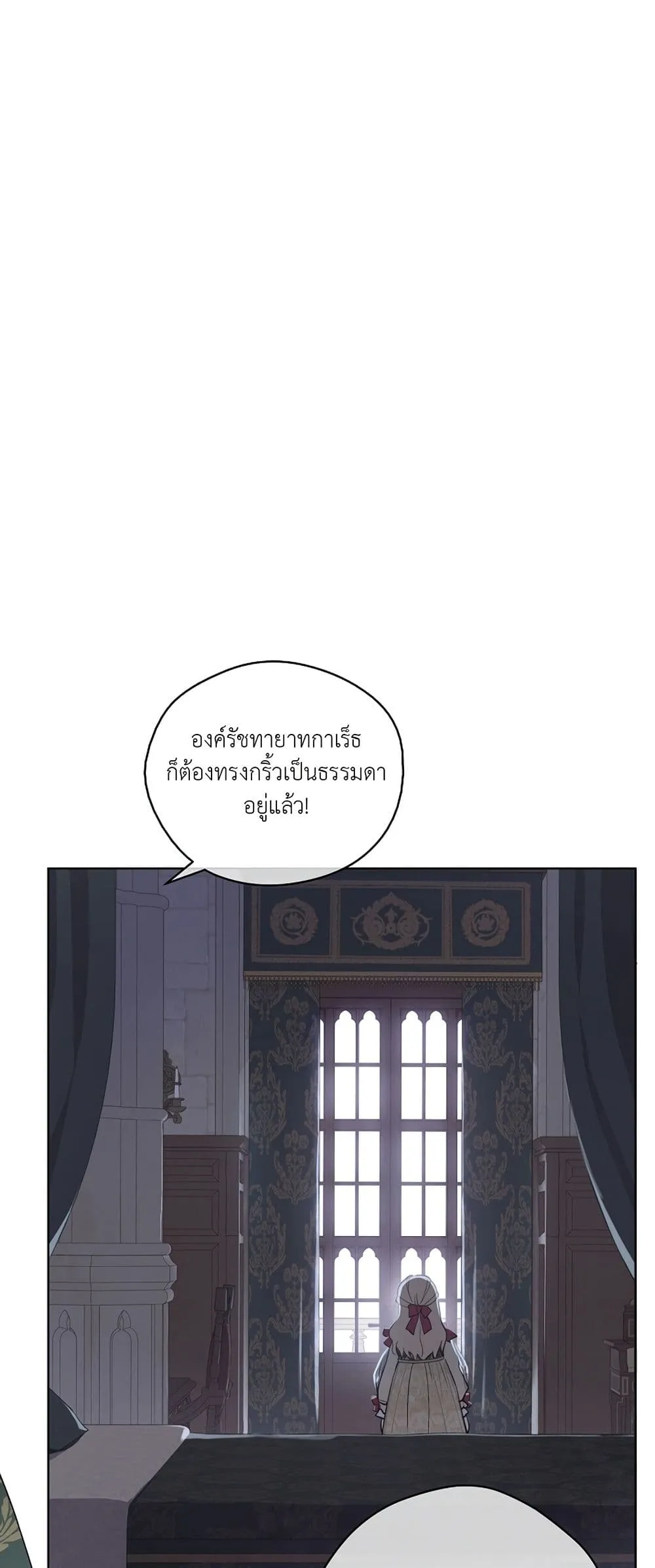 Manga-lc-com อ่านมังงะ อ่านการ์ตูน ออนไลน์ ฟรี The Forgotten Field ตอนที่ 1 2 3 4 5 6 7 8 9 10 11 12 13 14 ฟรี ไม่มีโฆษณา Manga-lc - อ่าน มังงะ อ่าน การ์ตูน ออนไลน์ อ่านมังงะ ฟรี