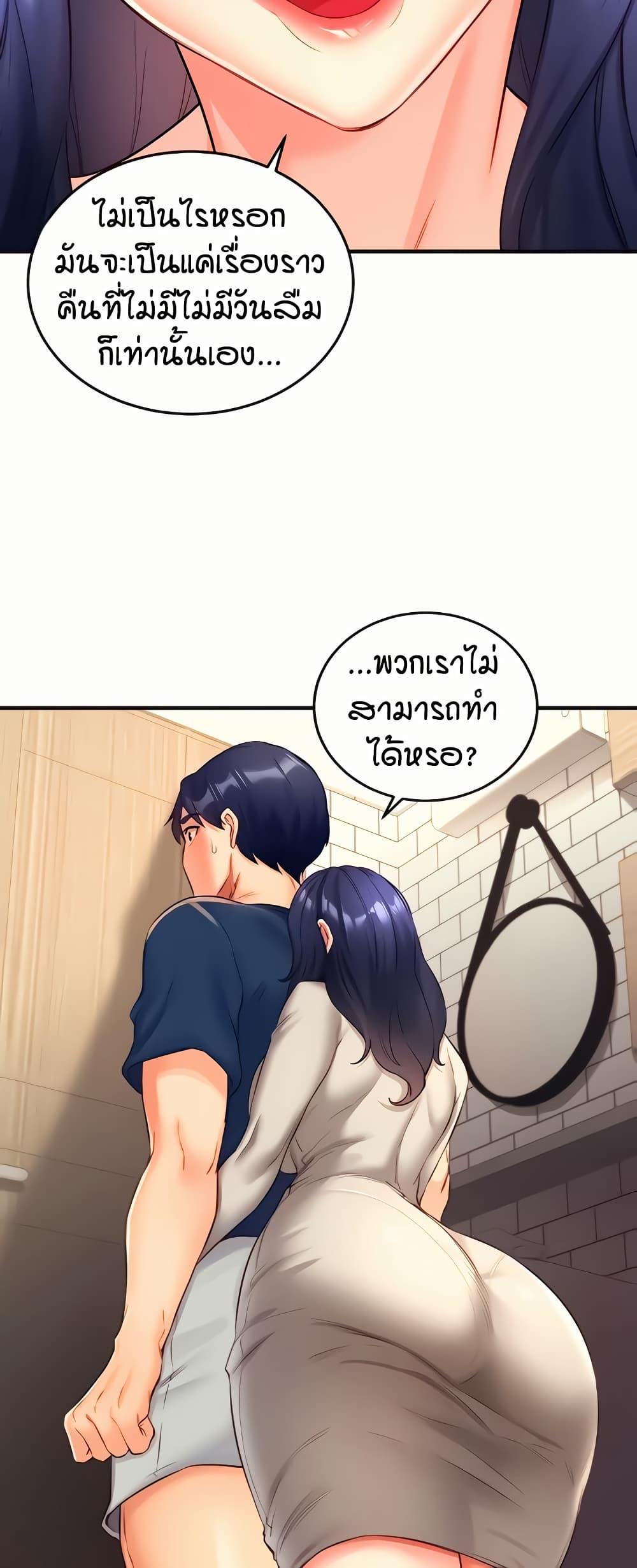 Doujin-Lc- อ่าน โดจิน มังฮวา เกาหลี ญี่ปุ่น จีน แปลไทย An Introduction to MILFs ตอนที่ 1 2 3 4 5 6 7 8 9 10 11 12 13 14 ฟรี ไม่มีโฆษณา อ่าน โดจิน Manhwa เกาหลี ญี่ปุ่น จีน เรามีครบ คัดมาให้เน้นๆ โดจิน 18+ รับประกันความฟินโดย  Doujin Lc