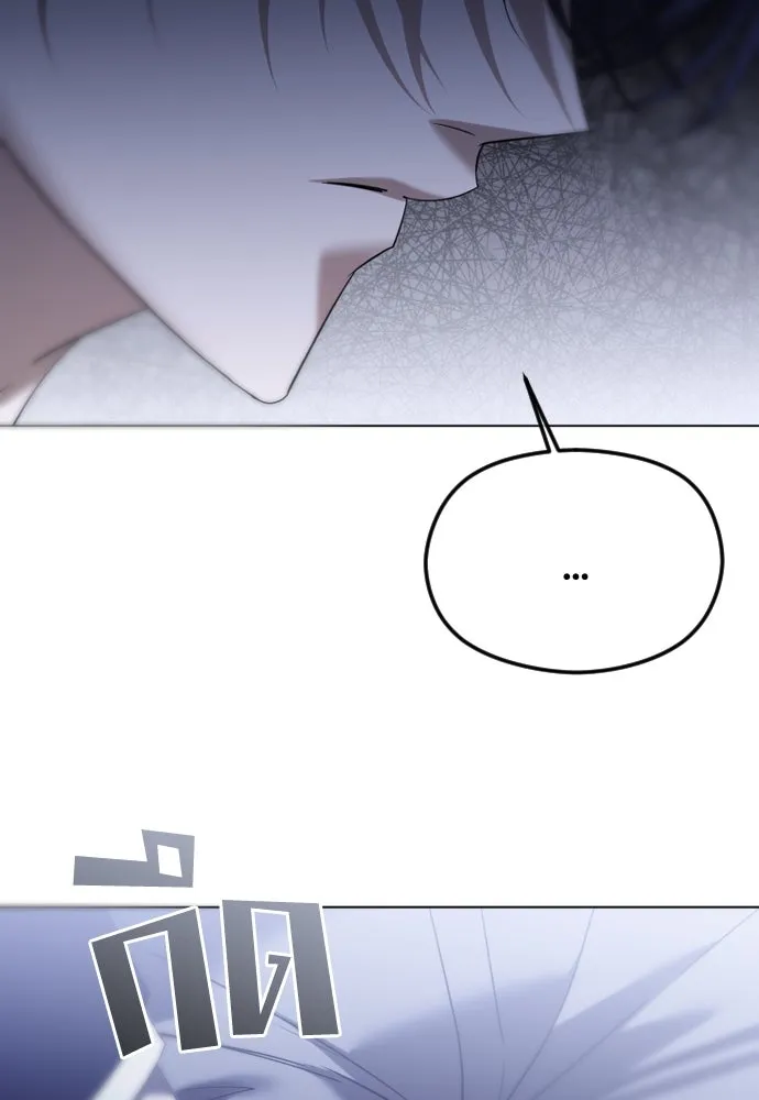 วิธีหนีตายจากนิยายโรคจิต ตอนที่ 53 รูปที่ 92