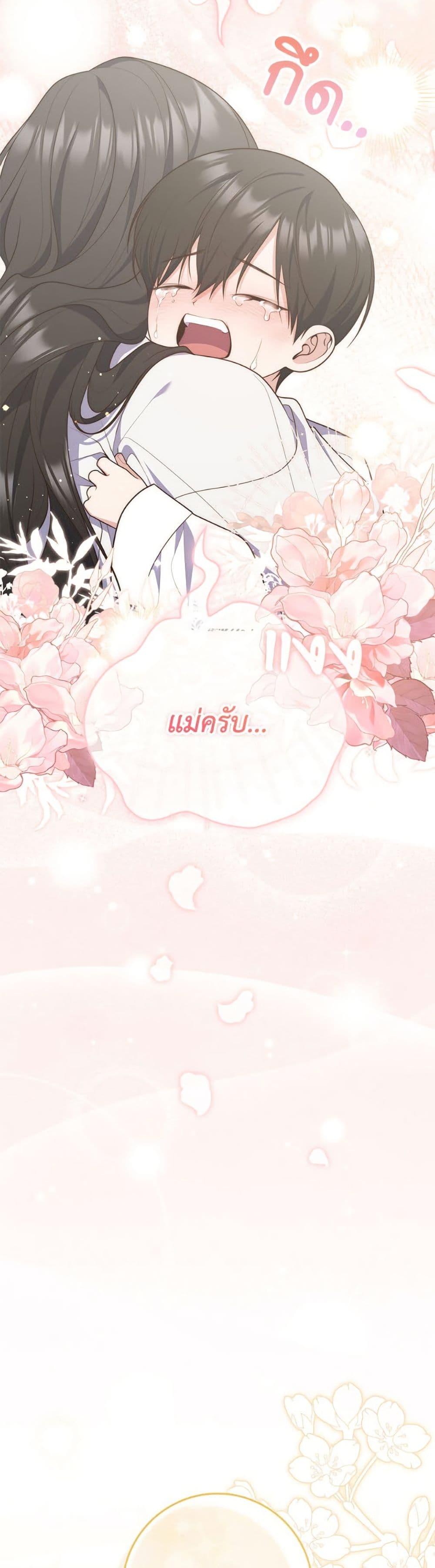 Manga-lc-com อ่านมังงะ อ่านการ์ตูน ออนไลน์ ฟรี Fortune-Telling Lady ตอนที่ 1 2 3 4 5 6 7 8 9 10 11 12 13 14 ฟรี ไม่มีโฆษณา Manga-lc - อ่าน มังงะ อ่าน การ์ตูน ออนไลน์ อ่านมังงะ ฟรี