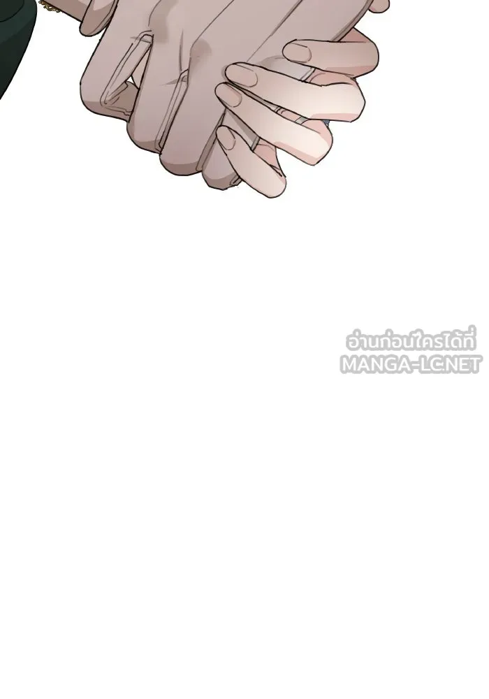 ครอบครัวสามีเห็นทีจะคลั่งรัก ตอนที่ 75 (ตอนจบซีซัน 1) + บทส่งท้าย รูปที่ 117