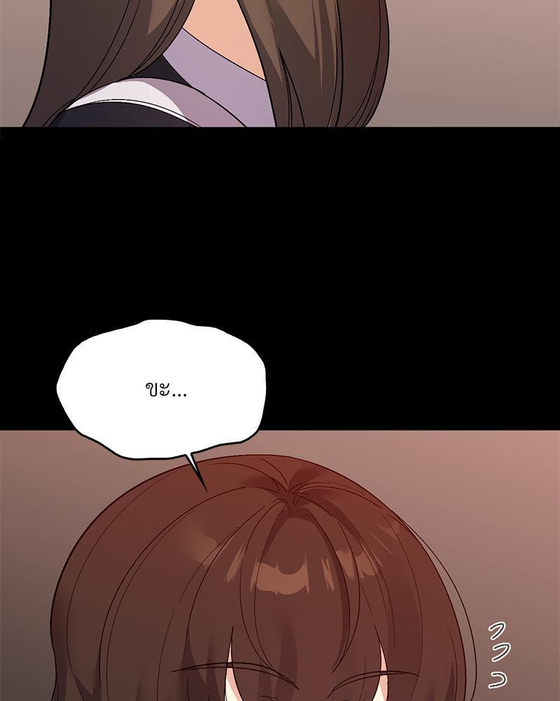 Doujin-Lc- อ่าน โดจิน มังฮวา เกาหลี ญี่ปุ่น จีน แปลไทย Playing On Hard Mode ตอนที่ 1 2 3 4 5 6 7 8 9 10 11 12 13 14 ฟรี ไม่มีโฆษณา อ่าน โดจิน Manhwa เกาหลี ญี่ปุ่น จีน เรามีครบ คัดมาให้เน้นๆ โดจิน 18+ รับประกันความฟินโดย  Doujin Lc