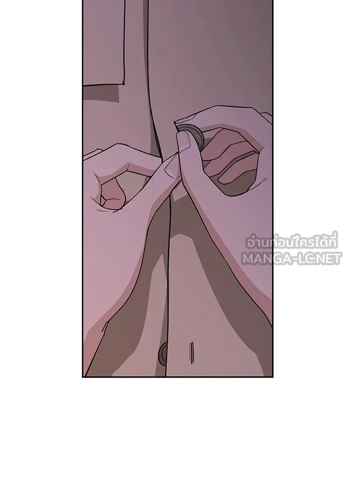 ความรักของอิซอบ ตอนที่ 9 รูปที่ 90