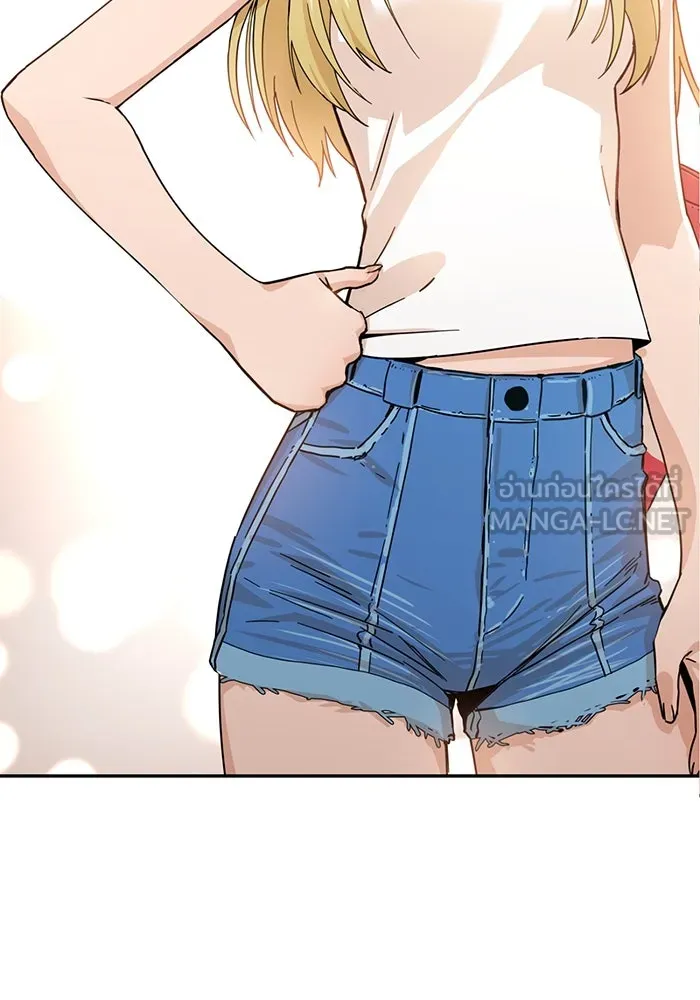 โชคชะตานำพารัก ตอนที่ 2 มันก็เลยเป็นเช่นนี้แหละ รูปที่ 99