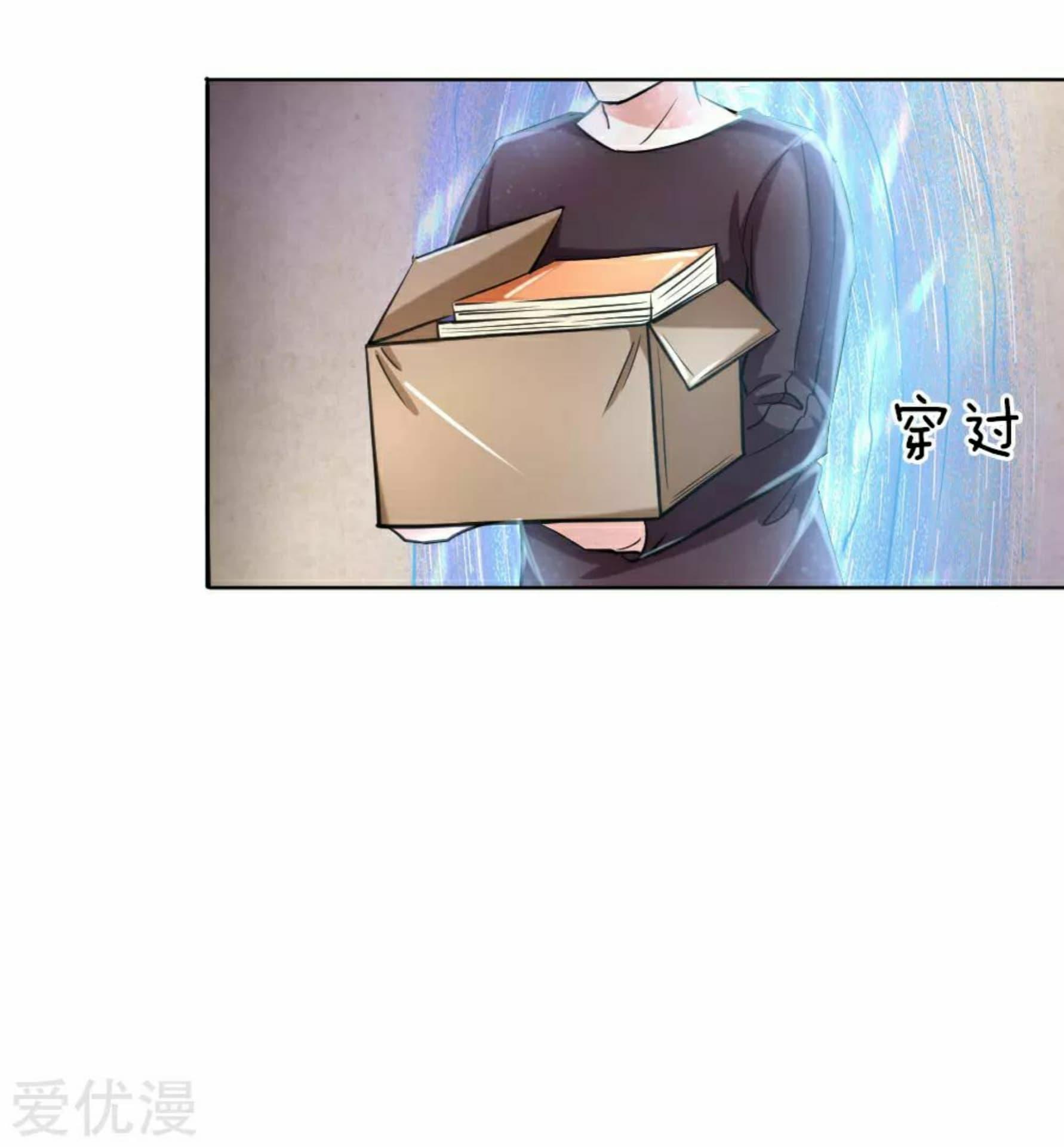 Manga-lc-com อ่านมังงะ อ่านการ์ตูน ออนไลน์ ฟรี The Master of Knife ตอนที่ 1 2 3 4 5 6 7 8 9 10 11 12 13 14 ฟรี ไม่มีโฆษณา Manga-lc - อ่าน มังงะ อ่าน การ์ตูน ออนไลน์ อ่านมังงะ ฟรี