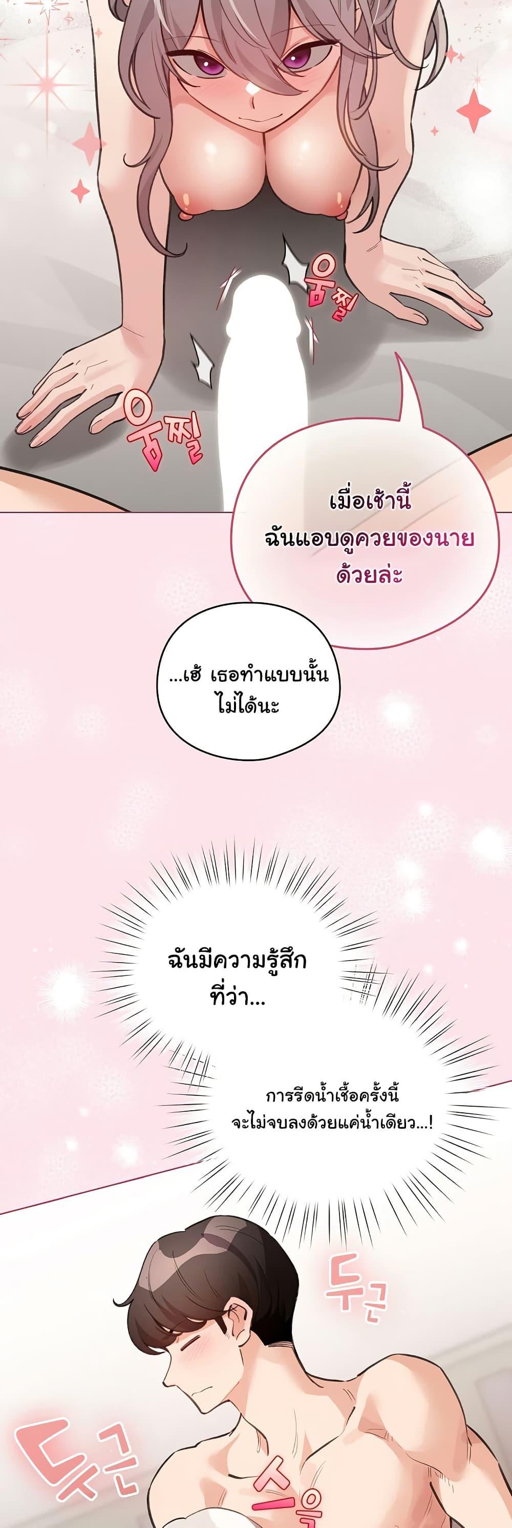 Doujin-Lc- อ่าน โดจิน มังฮวา เกาหลี ญี่ปุ่น จีน แปลไทย I Became a Pornhwa NPC ตอนที่ 1 2 3 4 5 6 7 8 9 10 11 12 13 14 ฟรี ไม่มีโฆษณา อ่าน โดจิน Manhwa เกาหลี ญี่ปุ่น จีน เรามีครบ คัดมาให้เน้นๆ โดจิน 18+ รับประกันความฟินโดย  Doujin Lc