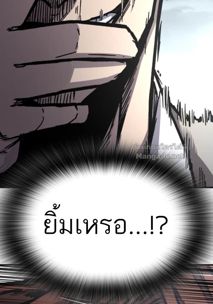 Doujin-Lc- อ่าน โดจิน มังฮวา เกาหลี ญี่ปุ่น จีน แปลไทย HECTOPASCAL ตอนที่ 1 2 3 4 5 6 7 8 9 10 11 12 13 14 ฟรี ไม่มีโฆษณา อ่าน โดจิน Manhwa เกาหลี ญี่ปุ่น จีน เรามีครบ คัดมาให้เน้นๆ โดจิน 18+ รับประกันความฟินโดย Doujin Lc