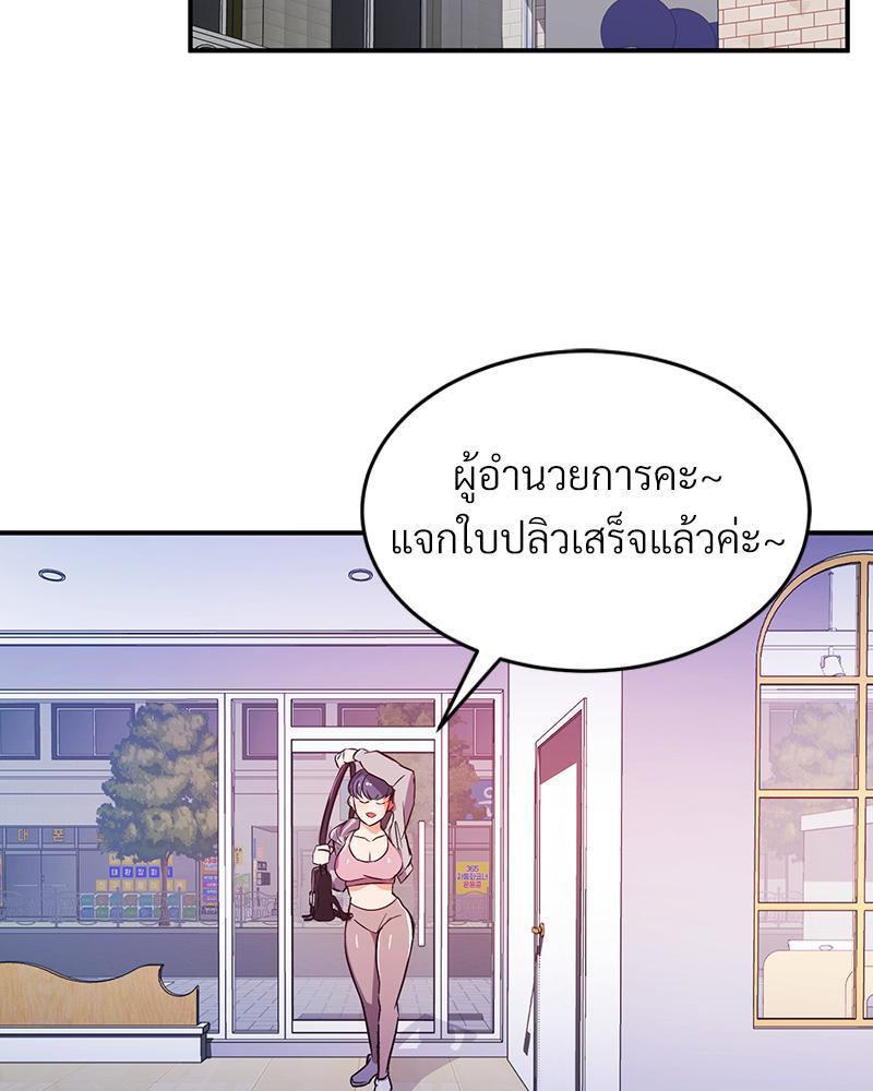 Doujin-Lc- อ่าน โดจิน มังฮวา เกาหลี ญี่ปุ่น จีน แปลไทย My Pillow Business Begins ตอนที่ 1 2 3 4 5 6 7 8 9 10 11 12 13 14 ฟรี ไม่มีโฆษณา อ่าน โดจิน Manhwa เกาหลี ญี่ปุ่น จีน เรามีครบ คัดมาให้เน้นๆ โดจิน 18+ รับประกันความฟินโดย  Doujin Lc
