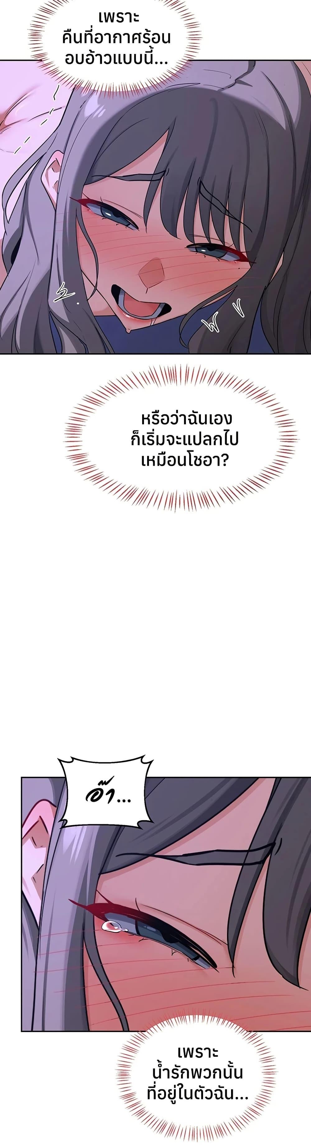 Doujin-Lc- อ่าน โดจิน มังฮวา เกาหลี ญี่ปุ่น จีน แปลไทย MILF Exchange ตอนที่ 1 2 3 4 5 6 7 8 9 10 11 12 13 14 ฟรี ไม่มีโฆษณา อ่าน โดจิน Manhwa เกาหลี ญี่ปุ่น จีน เรามีครบ คัดมาให้เน้นๆ โดจิน 18+ รับประกันความฟินโดย  Doujin Lc