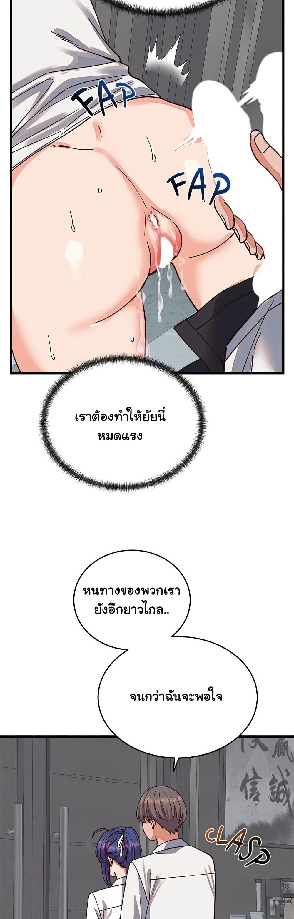 Doujin-Lc- อ่าน โดจิน มังฮวา เกาหลี ญี่ปุ่น จีน แปลไทย From Pauper to Prince ตอนที่ 1 2 3 4 5 6 7 8 9 10 11 12 13 14 ฟรี ไม่มีโฆษณา อ่าน โดจิน Manhwa เกาหลี ญี่ปุ่น จีน เรามีครบ คัดมาให้เน้นๆ โดจิน 18+ รับประกันความฟินโดย  Doujin Lc