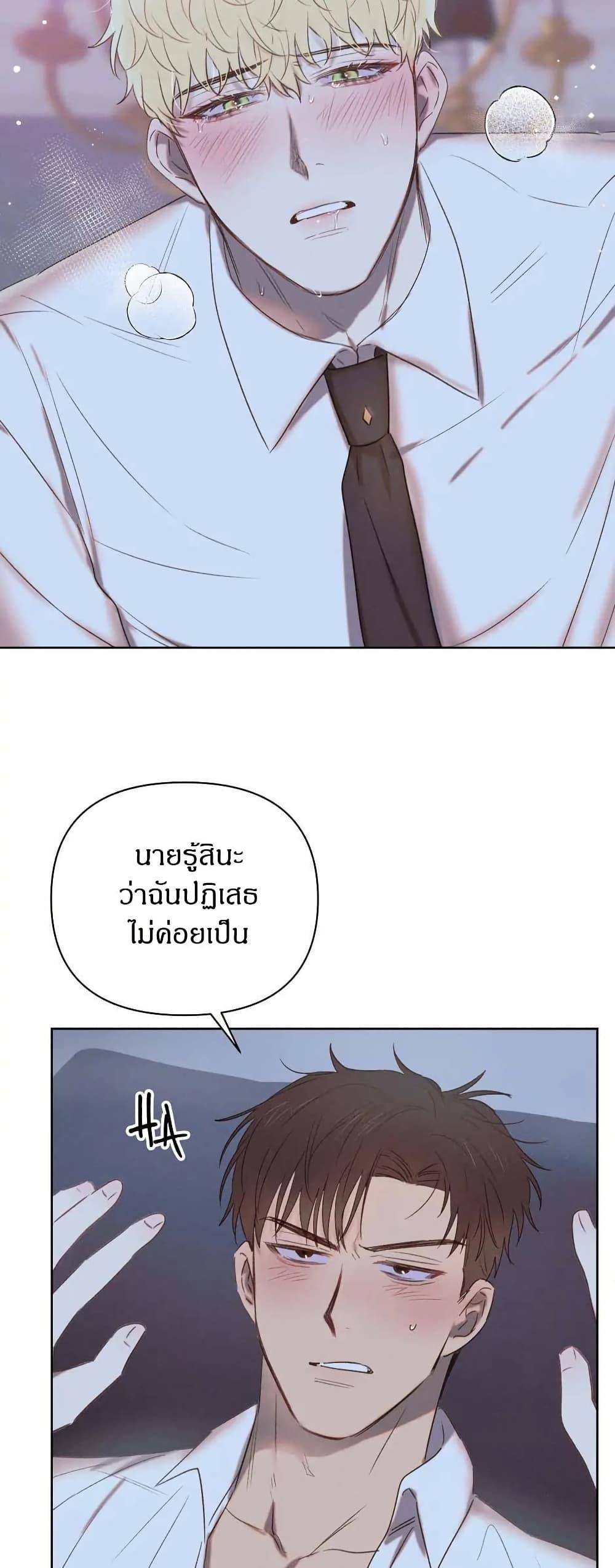 Manga-lc-com อ่านมังงะ อ่านการ์ตูน ออนไลน์ ฟรี Romantic Captain Darling ตอนที่ 1 2 3 4 5 6 7 8 9 10 11 12 13 14 ฟรี ไม่มีโฆษณา Manga-lc - อ่าน มังงะ อ่าน การ์ตูน ออนไลน์ อ่านมังงะ ฟรี