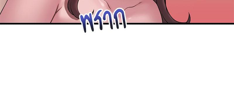 Doujin-Lc- อ่าน โดจิน มังฮวา เกาหลี ญี่ปุ่น จีน แปลไทย Drunk on You ตอนที่ 1 2 3 4 5 6 7 8 9 10 11 12 13 14 ฟรี ไม่มีโฆษณา อ่าน โดจิน Manhwa เกาหลี ญี่ปุ่น จีน เรามีครบ คัดมาให้เน้นๆ โดจิน 18+ รับประกันความฟินโดย  Doujin Lc