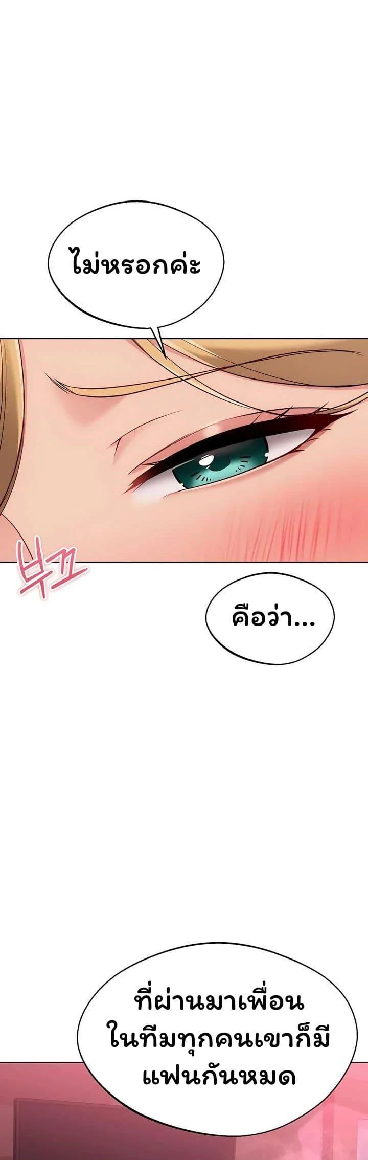 Doujin-Lc- อ่าน โดจิน มังฮวา เกาหลี ญี่ปุ่น จีน แปลไทย Set It! ตอนที่ 1 2 3 4 5 6 7 8 9 10 11 12 13 14 ฟรี ไม่มีโฆษณา อ่าน โดจิน Manhwa เกาหลี ญี่ปุ่น จีน เรามีครบ คัดมาให้เน้นๆ โดจิน 18+ รับประกันความฟินโดย  Doujin Lc