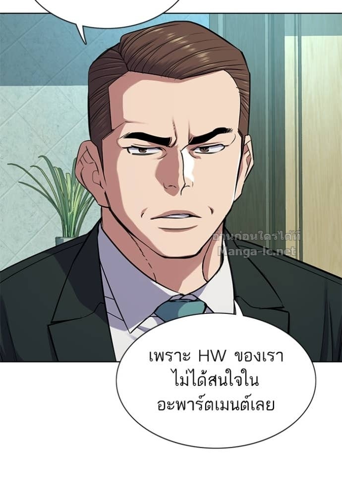 Doujin-Lc- อ่าน โดจิน มังฮวา เกาหลี ญี่ปุ่น จีน แปลไทย Reborn Rich ตอนที่ 1 2 3 4 5 6 7 8 9 10 11 12 13 14 ฟรี ไม่มีโฆษณา อ่าน โดจิน Manhwa เกาหลี ญี่ปุ่น จีน เรามีครบ คัดมาให้เน้นๆ โดจิน 18+ รับประกันความฟินโดย Doujin Lc