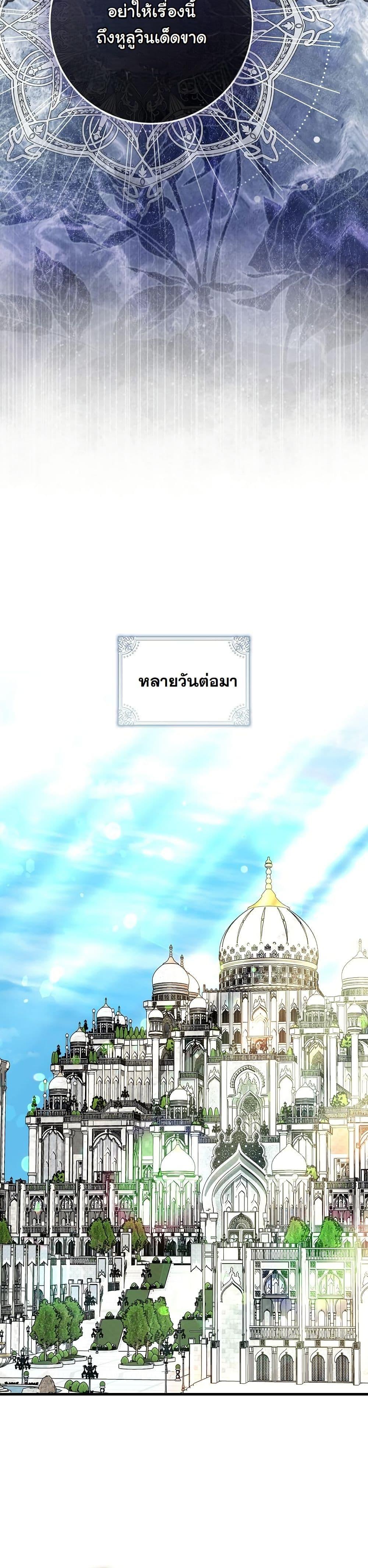 Manga-lc-com อ่านมังงะ อ่านการ์ตูน ออนไลน์ ฟรี The Maniacs are Obsessed With the Fake ตอนที่ 1 2 3 4 5 6 7 8 9 10 11 12 13 14 ฟรี ไม่มีโฆษณา Manga-lc - อ่าน มังงะ อ่าน การ์ตูน ออนไลน์ อ่านมังงะ ฟรี