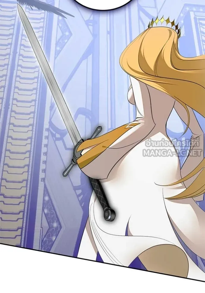 Return to Player ตอนที่ 213 รูปที่ 78