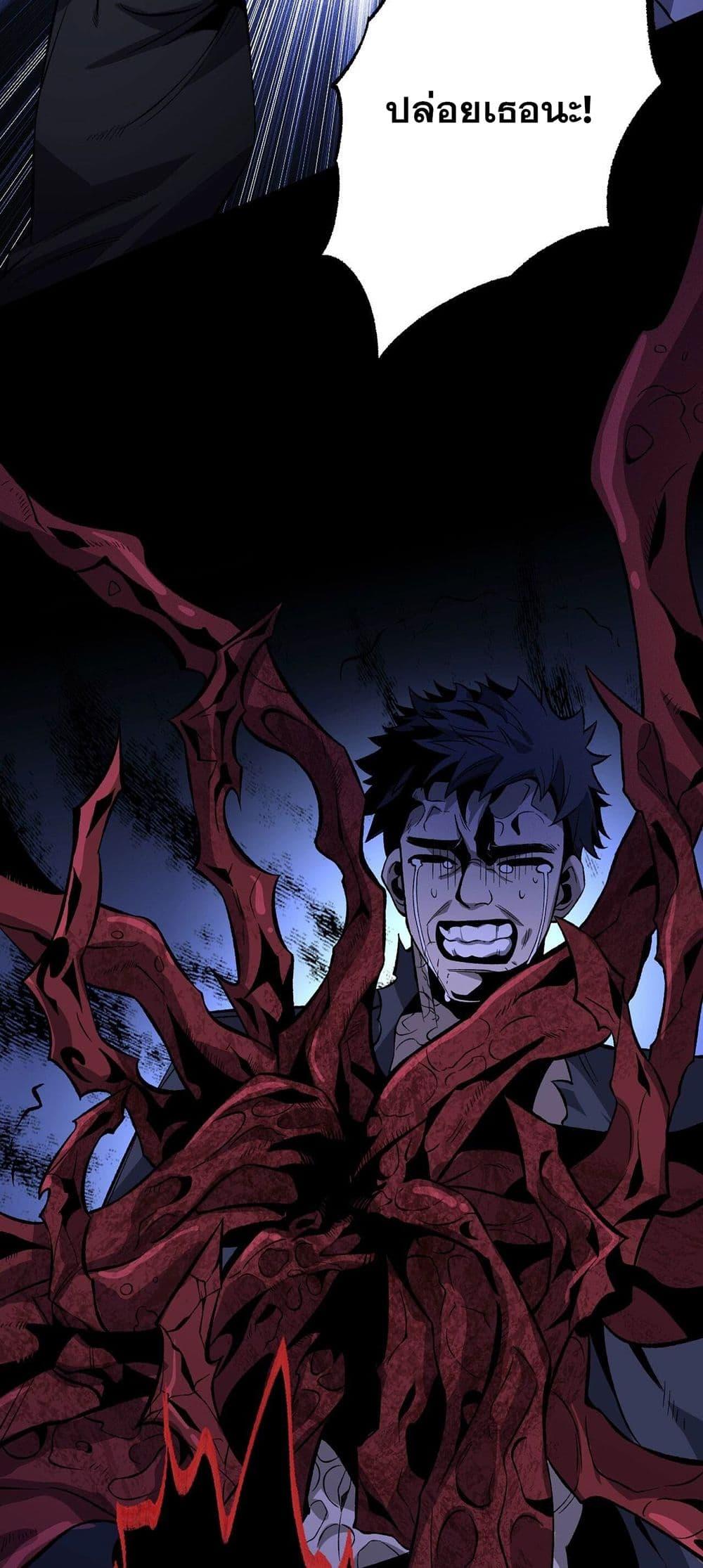 Manga-lc-com อ่านมังงะ อ่านการ์ตูน ออนไลน์ ฟรี An Hai Ji Yuan ตอนที่ 1 2 3 4 5 6 7 8 9 10 11 12 13 14 ฟรี ไม่มีโฆษณา Manga-lc - อ่าน มังงะ อ่าน การ์ตูน ออนไลน์ อ่านมังงะ ฟรี