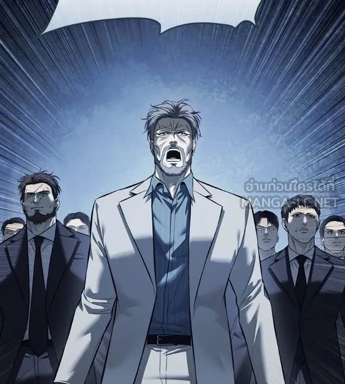 มัจจุราชชุดแดง ตอนที่ 26 รูปที่ 160