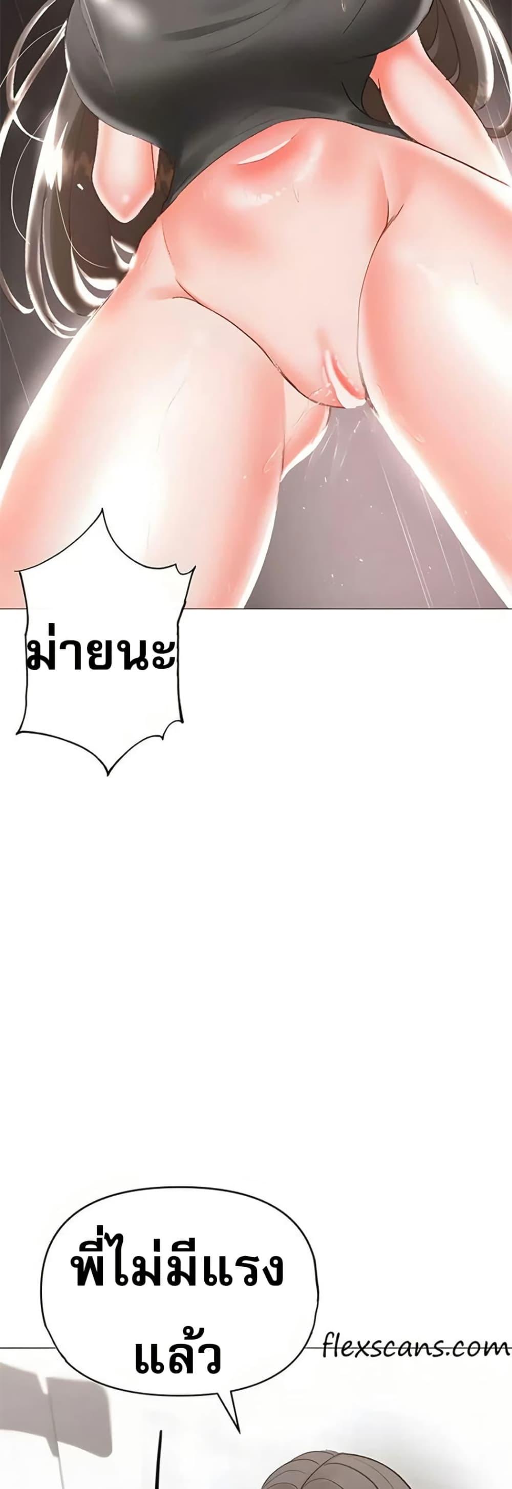 Doujin-Lc- อ่าน โดจิน มังฮวา เกาหลี ญี่ปุ่น จีน แปลไทย Troublesome Sister ตอนที่ 1 2 3 4 5 6 7 8 9 10 11 12 13 14 ฟรี ไม่มีโฆษณา อ่าน โดจิน Manhwa เกาหลี ญี่ปุ่น จีน เรามีครบ คัดมาให้เน้นๆ โดจิน 18+ รับประกันความฟินโดย  Doujin Lc