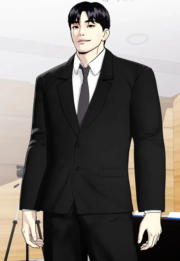 หมาหัวเน่าเก๋าเกินไป ตอนที่ 72 รูปที่ 172