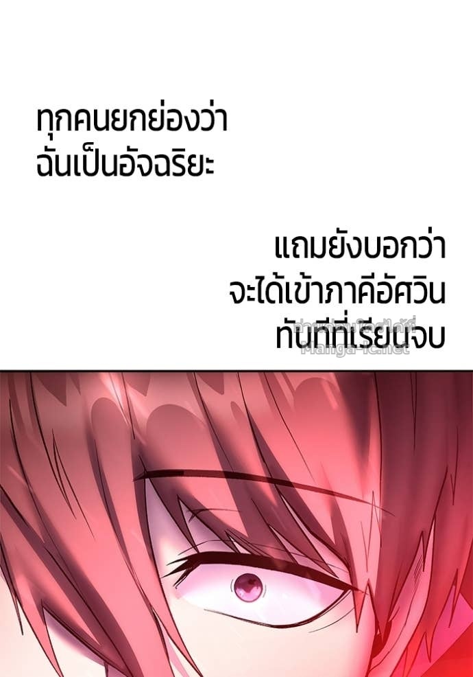 Doujin-Lc- อ่าน โดจิน มังฮวา เกาหลี ญี่ปุ่น จีน แปลไทย แกร่งเกินผู้กล้า แต่ซ่าไม่ได้ ตอนที่ 1 2 3 4 5 6 7 8 9 10 11 12 13 14 ฟรี ไม่มีโฆษณา อ่าน โดจิน Manhwa เกาหลี ญี่ปุ่น จีน เรามีครบ คัดมาให้เน้นๆ โดจิน 18+ รับประกันความฟินโดย Doujin Lc