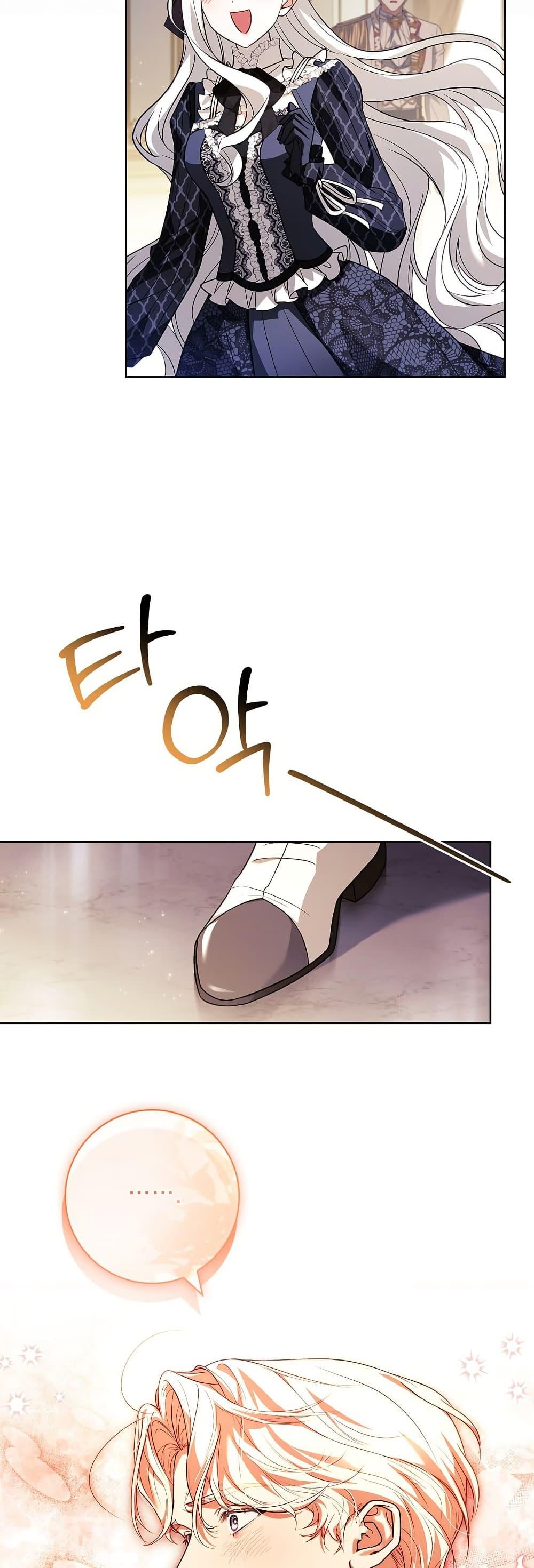 Manga-lc-com อ่านมังงะ อ่านการ์ตูน ออนไลน์ ฟรี Honey, Why Can’t We Get a Divorce ตอนที่ 1 2 3 4 5 6 7 8 9 10 11 12 13 14 ฟรี ไม่มีโฆษณา Manga-lc - อ่าน มังงะ อ่าน การ์ตูน ออนไลน์ อ่านมังงะ ฟรี