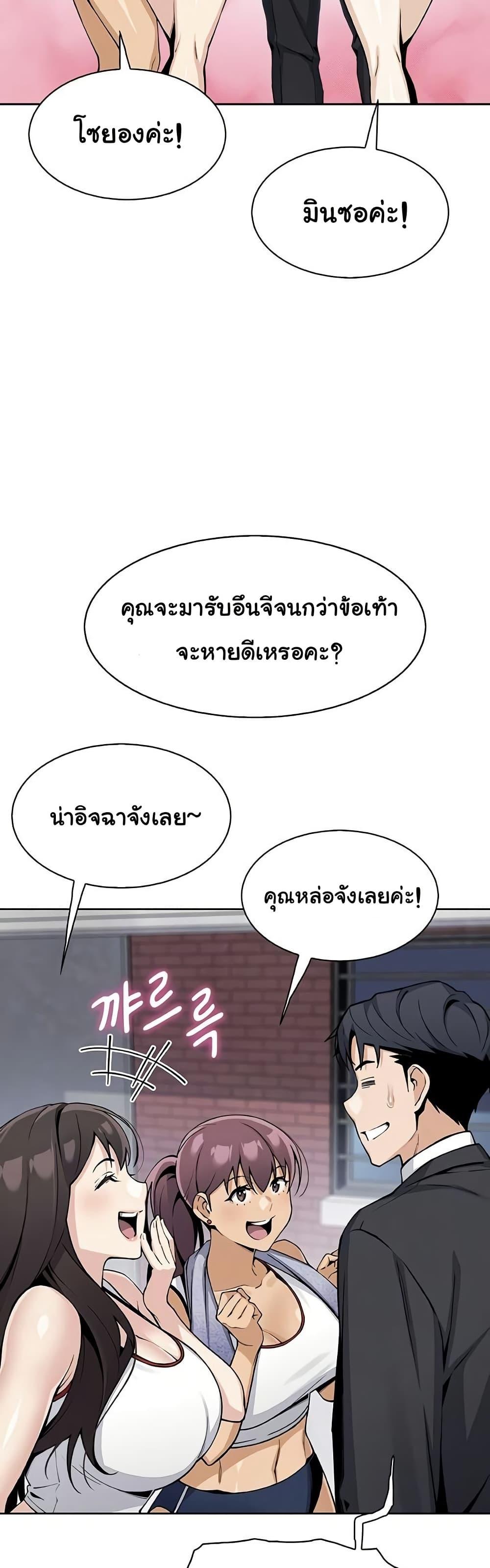 Doujin-Lc- อ่าน โดจิน มังฮวา เกาหลี ญี่ปุ่น จีน แปลไทย My Daughter ตอนที่ 1 2 3 4 5 6 7 8 9 10 11 12 13 14 ฟรี ไม่มีโฆษณา อ่าน โดจิน Manhwa เกาหลี ญี่ปุ่น จีน เรามีครบ คัดมาให้เน้นๆ โดจิน 18+ รับประกันความฟินโดย  Doujin Lc