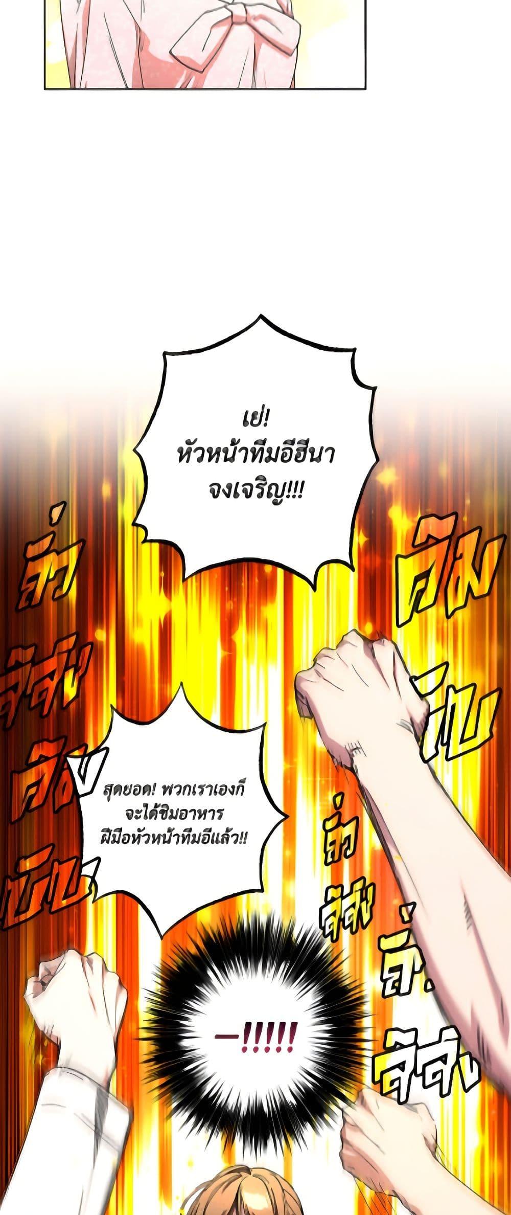 Manga-lc-com อ่านมังงะ อ่านการ์ตูน ออนไลน์ ฟรี The Housekeeper of the Dungeon ตอนที่ 1 2 3 4 5 6 7 8 9 10 11 12 13 14 ฟรี ไม่มีโฆษณา Manga-lc - อ่าน มังงะ อ่าน การ์ตูน ออนไลน์ อ่านมังงะ ฟรี