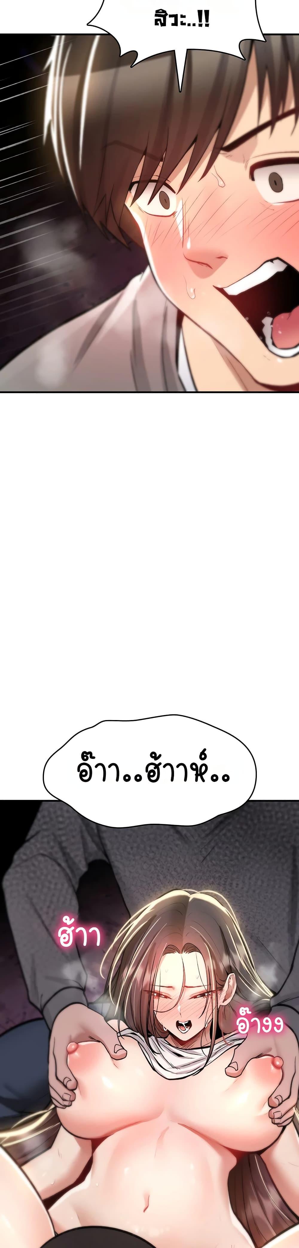 Doujin-Lc- อ่าน โดจิน มังฮวา เกาหลี ญี่ปุ่น จีน แปลไทย It Will Never Break ตอนที่ 1 2 3 4 5 6 7 8 9 10 11 12 13 14 ฟรี ไม่มีโฆษณา อ่าน โดจิน Manhwa เกาหลี ญี่ปุ่น จีน เรามีครบ คัดมาให้เน้นๆ โดจิน 18+ รับประกันความฟินโดย  Doujin Lc