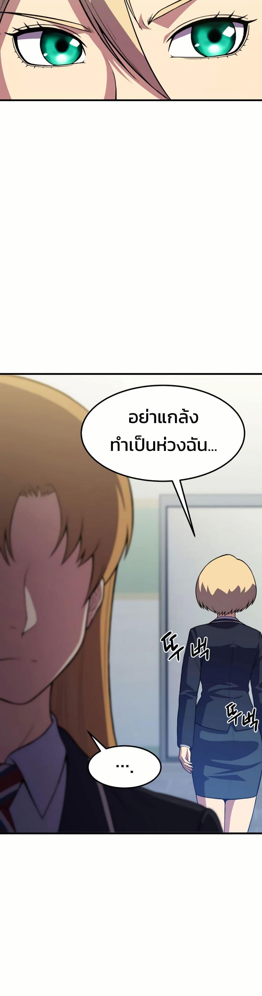 Manga-lc-com อ่านมังงะ อ่านการ์ตูน ออนไลน์ ฟรี Academy Reincarnation Hero ตอนที่ 1 2 3 4 5 6 7 8 9 10 11 12 13 14 ฟรี ไม่มีโฆษณา Manga-lc - อ่าน มังงะ อ่าน การ์ตูน ออนไลน์ อ่านมังงะ ฟรี