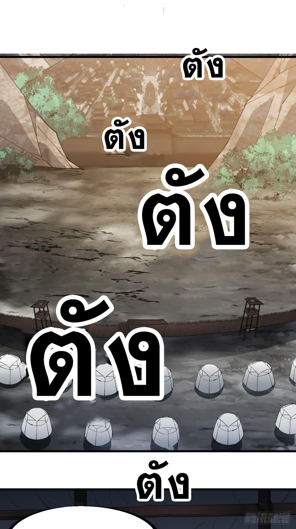 Manga-lc-com อ่านมังงะ อ่านการ์ตูน ออนไลน์ ฟรี It Starts With A Mountain ตอนที่ 1 2 3 4 5 6 7 8 9 10 11 12 13 14 ฟรี ไม่มีโฆษณา Manga-lc - อ่าน มังงะ อ่าน การ์ตูน ออนไลน์ อ่านมังงะ ฟรี