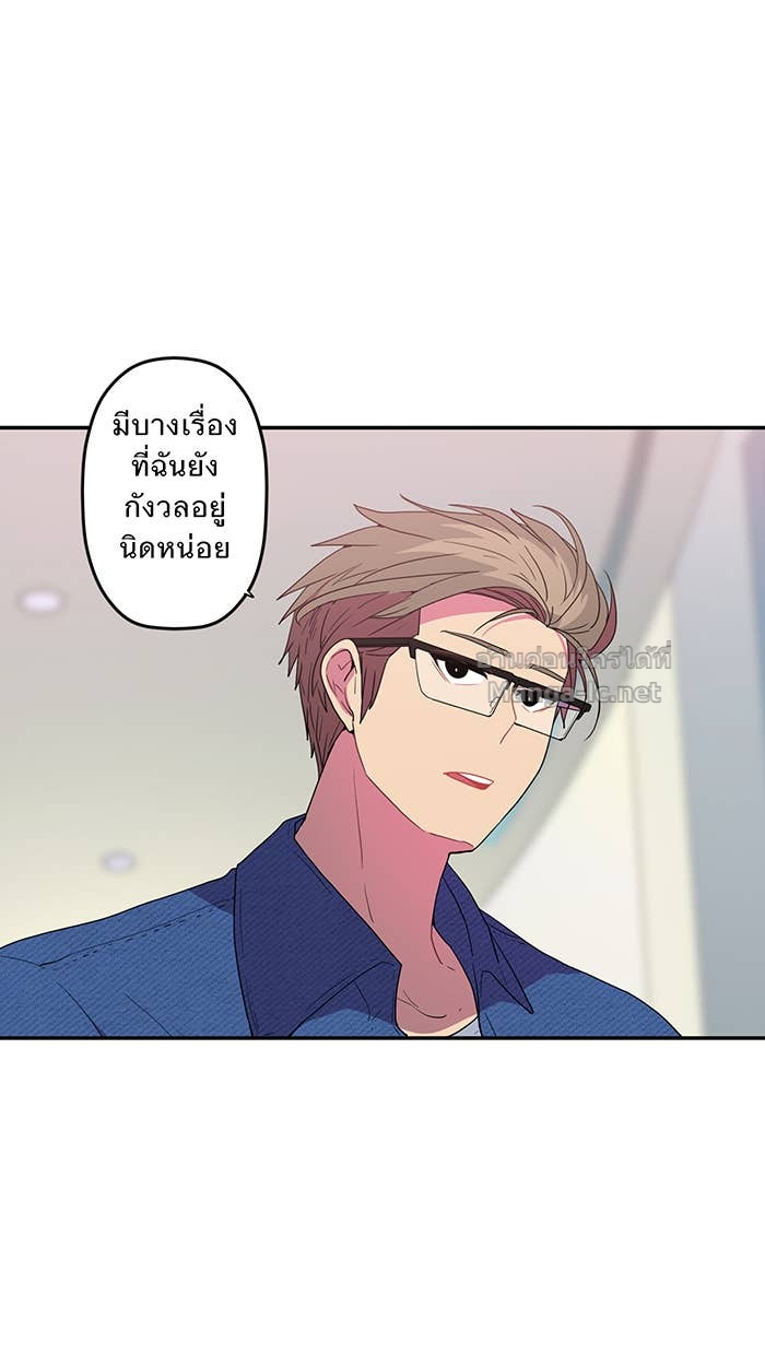 Doujin-Lc- อ่าน โดจิน มังฮวา เกาหลี ญี่ปุ่น จีน แปลไทย Take My Money รักนี้...มีเปย์ ตอนที่ 1 2 3 4 5 6 7 8 9 10 11 12 13 14 ฟรี ไม่มีโฆษณา อ่าน โดจิน Manhwa เกาหลี ญี่ปุ่น จีน เรามีครบ คัดมาให้เน้นๆ โดจิน 18+ รับประกันความฟินโดย Doujin Lc