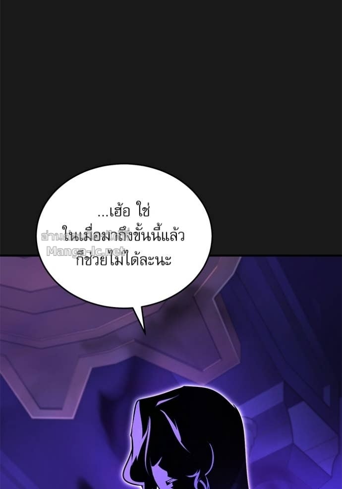 Doujin-Lc- อ่าน โดจิน มังฮวา เกาหลี ญี่ปุ่น จีน แปลไทย ศาสตราจารย์จำเป็นแห่งอะคาเดมี ตอนที่ 1 2 3 4 5 6 7 8 9 10 11 12 13 14 ฟรี ไม่มีโฆษณา อ่าน โดจิน Manhwa เกาหลี ญี่ปุ่น จีน เรามีครบ คัดมาให้เน้นๆ โดจิน 18+ รับประกันความฟินโดย Doujin Lc