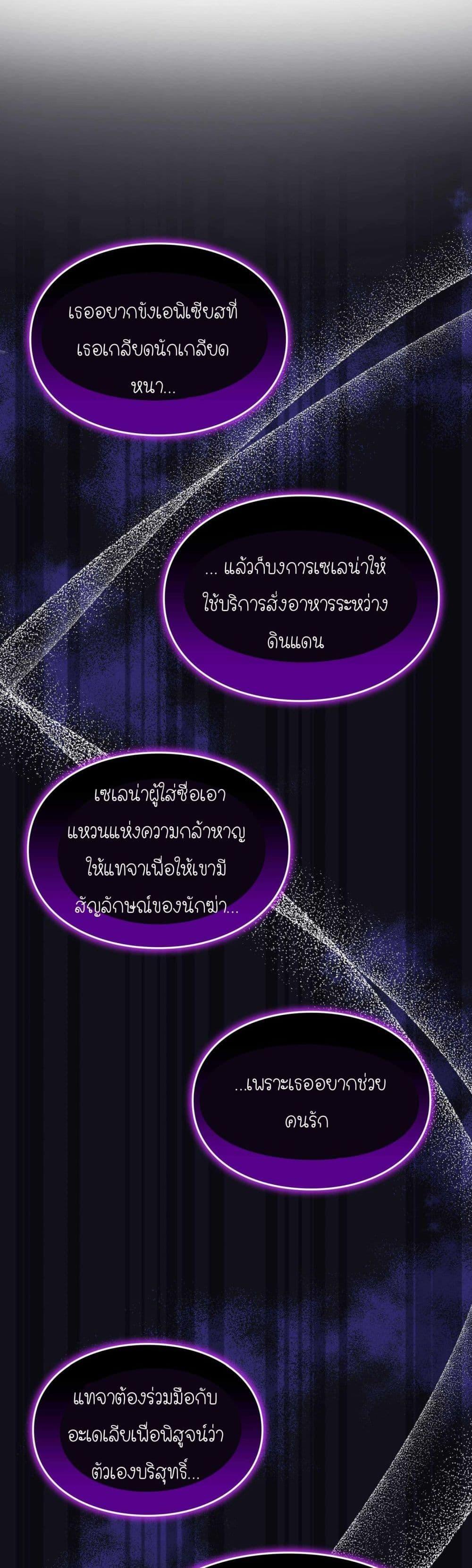 Manga-lc-com อ่านมังงะ อ่านการ์ตูน ออนไลน์ ฟรี How I Became an SSS Rank Delivery Hunter ตอนที่ 1 2 3 4 5 6 7 8 9 10 11 12 13 14 ฟรี ไม่มีโฆษณา Manga-lc - อ่าน มังงะ อ่าน การ์ตูน ออนไลน์ อ่านมังงะ ฟรี